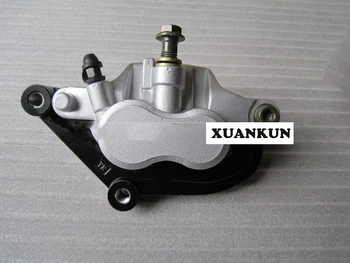 

XUANKUN QJ250H Disc Under the Pump XV250 Liquid Brake Pump Installed on the Left QJ150B