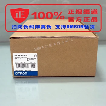 

Brand new original Omron 12.1 inch touch screen NS12-TS00B-ECV2