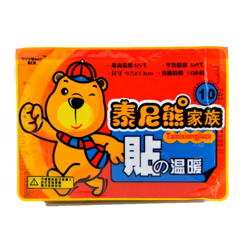 Body Warmer Stick Lasting Heat Patch Keep Hand Foot Warm Paste Pads FY*HJ0190 |