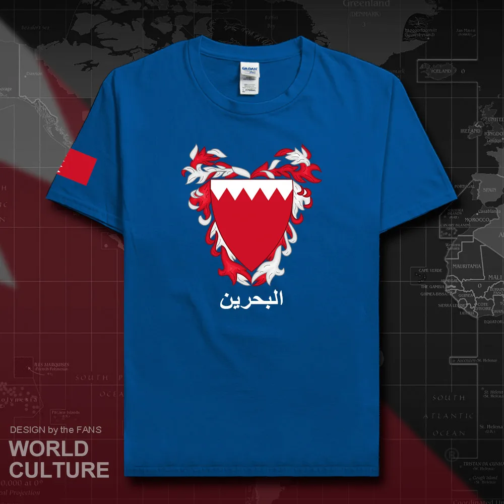 HNat_Bahrain20_T01royal