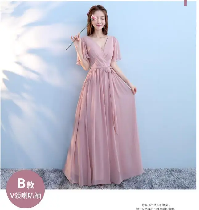 PINK B