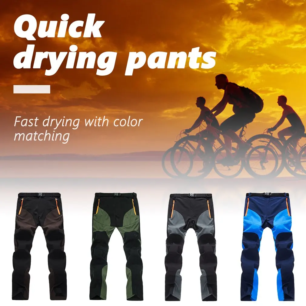 Новые быстросохнущие штаны для улицы, мужские тонкие брюки Gore-Tex на весну и осень, летние, подходящие по цвету, быстросохнущие брюки