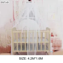 Детская Колыбелька Москитная сетка для малышей Уход за ребенком противомоскитная для кровати сетка висячий купол штора-сетка портативный размер Круглый Лето Горячая Распродажа