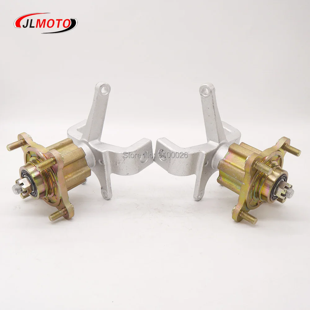 JLG-058-4-KNUCKLE-STRUT-SPINDLE-BRAKE-DISC-FRONT-WHEEL-HUB-GO-KART-BUGGY-PARTS