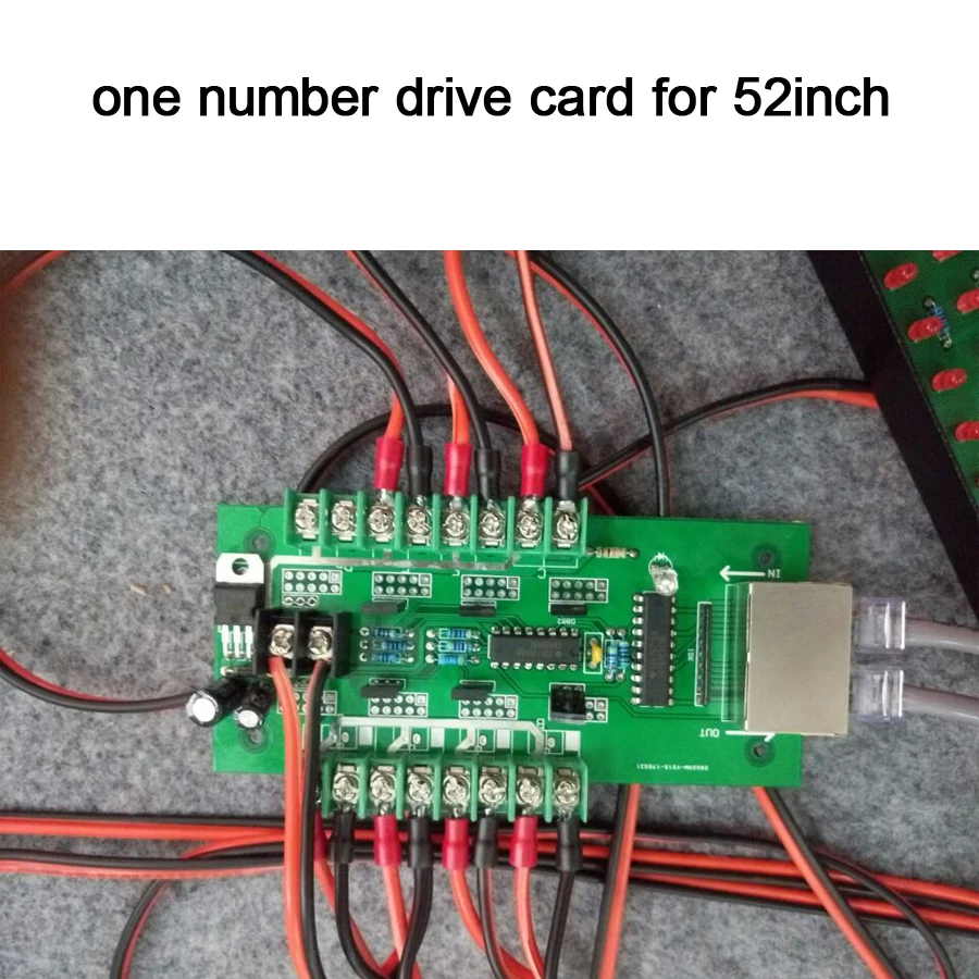 one-number-drive-card-for-52inch