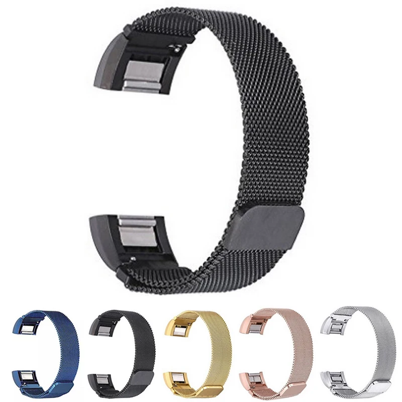 

Stainless Steel Milanese Loop Magnetic Clasps Watch Band Watchband For Fitbit Charge 2 Smart Bracelet Strap Connecting Adapter