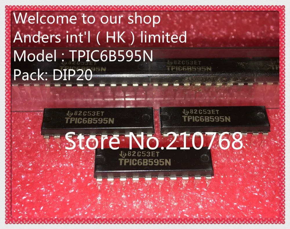 100% Новый оригинальный TPIC6B595NE TPIC6B595N TPIC6B595 DIP20 | Электронные компоненты и