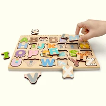 Геометрические Животные Рука Царапины головоломка раннего детства пазл развивающий игрушка панель распознавания