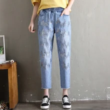 Джинсы для женщин для Harajuku сладкий джинсы модные Вышивка дамские шаровары S-XXL Женский#1311