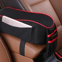 Автомобильный подлокотник, коврик с эффектом памяти, хлопок, медленный отскок, увеличивающая рост, подушка на поручень, Автомобильный Центральный рычаг, коробка, увеличивающая рост, подушка