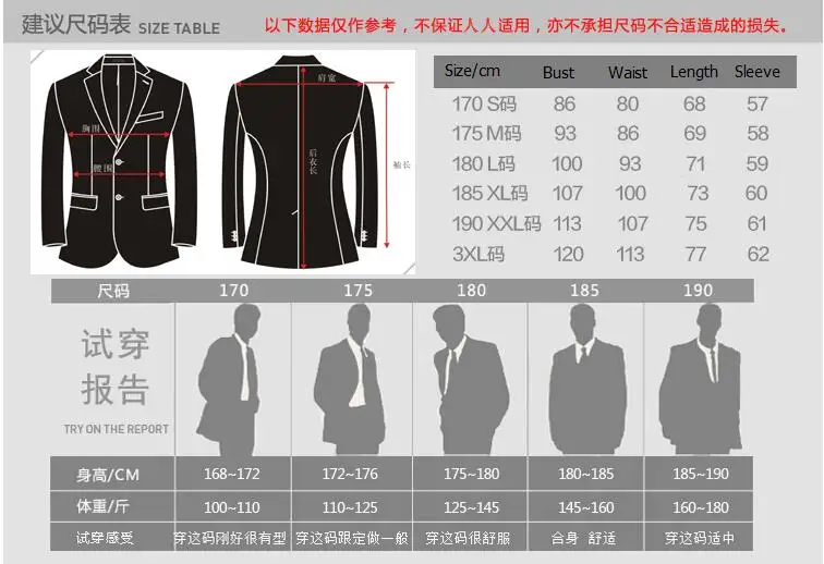 QQ20171122141045