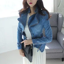 Новинка Весна Осень женские модные джинсовые куртки с заклепками стиль ласточкин хвост куртки мотоциклиста Женские Короткие повседневные куртки W1093