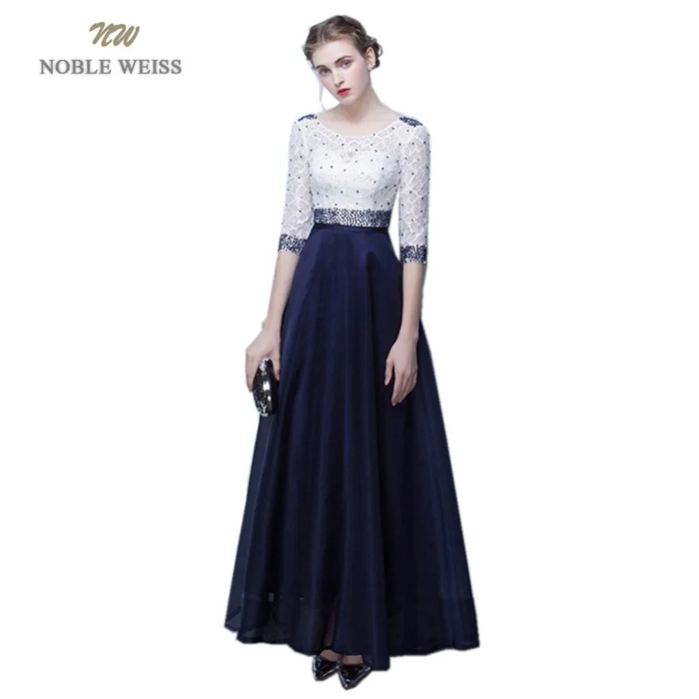 

NOBLE WEISS A-Line Evening Dresses Lace Beading Robe De Soiree Ankle-Length Sexy Party Prom Dress With Half Sleeves