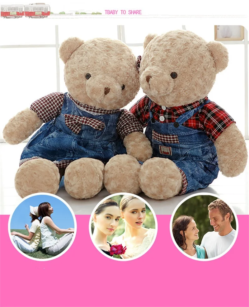 stitch teddy bear large