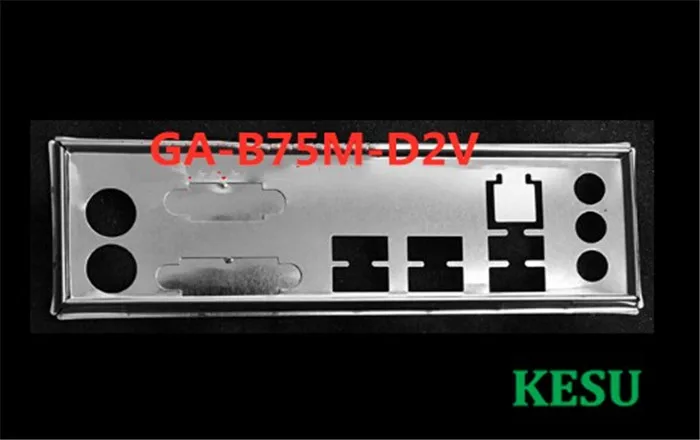 Новая защитная задняя панель I/O кронштейн шасси материнской платы для Gigabyte GA-B75M-D2V