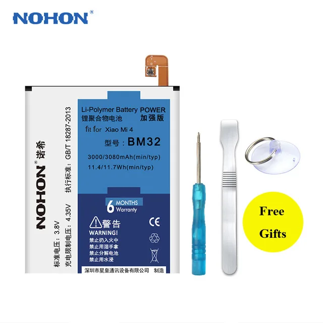 Original NOHON Battery For Xiaomi 4 Mi4 BM32 Lithium Polymer Bateria 3080mAh Free Tools Retail Package New Arrival | Мобильные