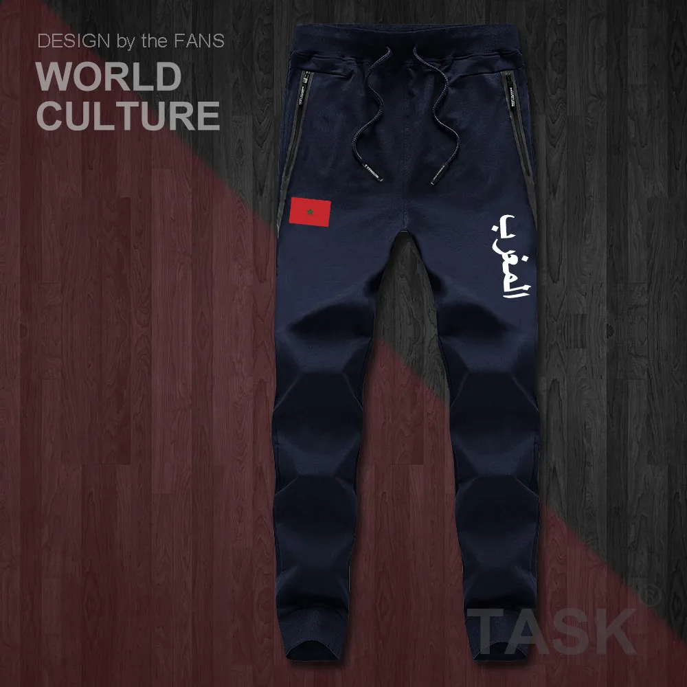 الغربي مملكة المغرب المغربي مارس رجل السراويل ركض بذلة sweatpants المسار العرق اللياقة البدنية الصوف التكتيكية عارضة