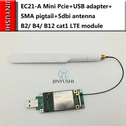 EC21-A EC21 мини Pcie + USB адаптер U. FL IPEX к жгутовой Кабель с разъемом SMA + 5dbi антенна B2/B4/B12 cat1 LTE 10 м gps, ГЛОНАСС, Galileo QZSS