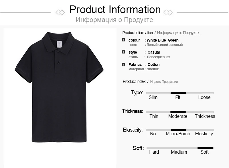 Polo Poloshirts Men (1)