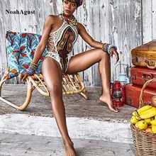Африканские стринги Цельный купальник для женщин Высокая талия купальный костюм винтажные купальники трикини женский раздельный купальник на бретелях