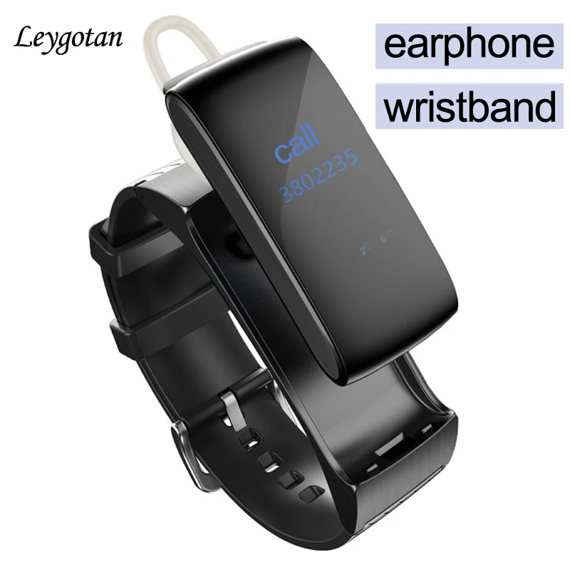 smart band with music