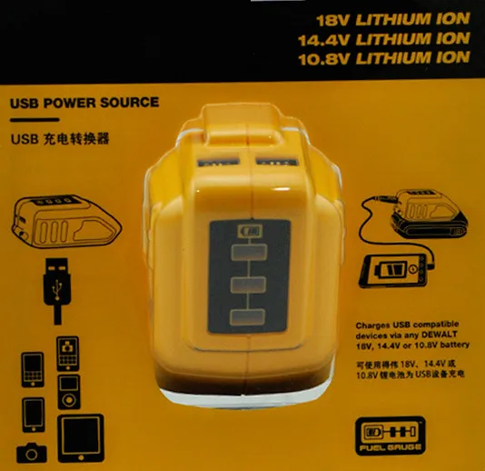 Лучший USB-адаптер для зарядного устройства литий-ионных аккумуляторов 12 В/20 в Dewatlt