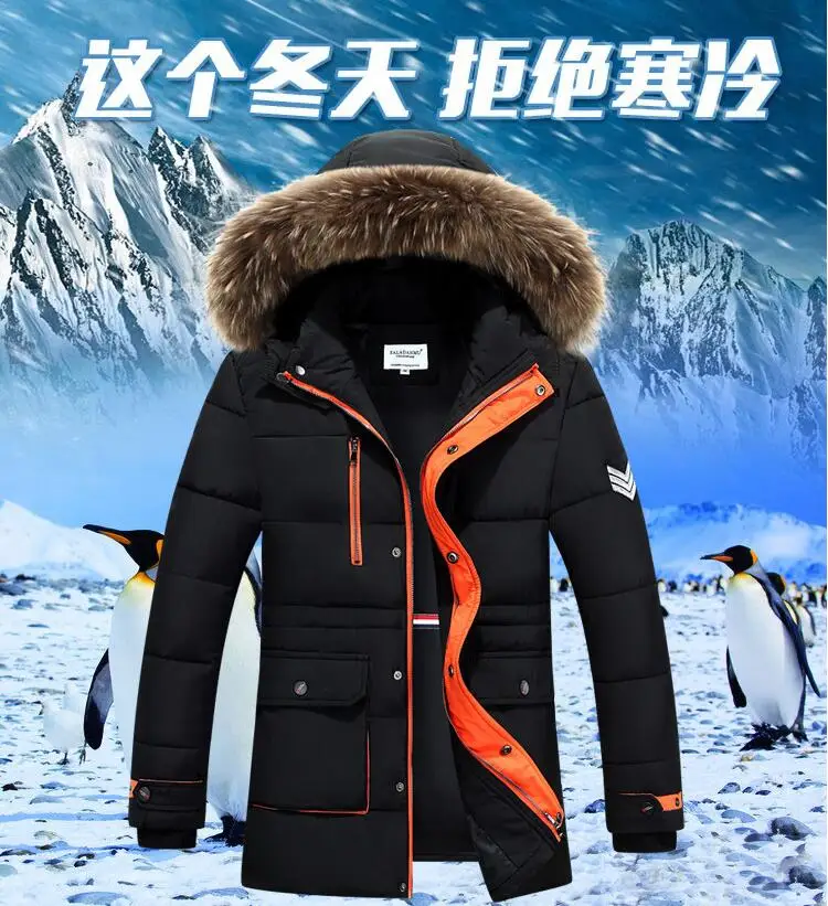 QQ20170416182824