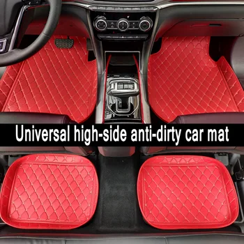 

Universal Car Floor Mats For all models Fiat 500 Bravo Viaggio Freemont Ottimo accessorie car styling