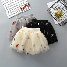 Baby Girls Kids Clothes Tutu Skirt Fluffy Pettiskirt Children Ballet Dance Skirts Princess Party Petticoats Girl Tulle Skirts Baby Girls Kids Clothes Tutu Skirt Fluffy Pettiskirt Children Ballet Dance Skirts Princess Party Petticoats Girl Tulle Skirts