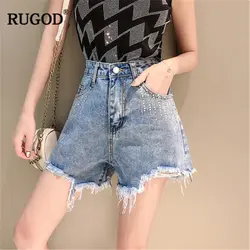 RUGOD 2019 Новое поступление женские джинсовые шорты с высокой талией А-силуэта свободные тонкие потертые шорты с бахромой повседневные