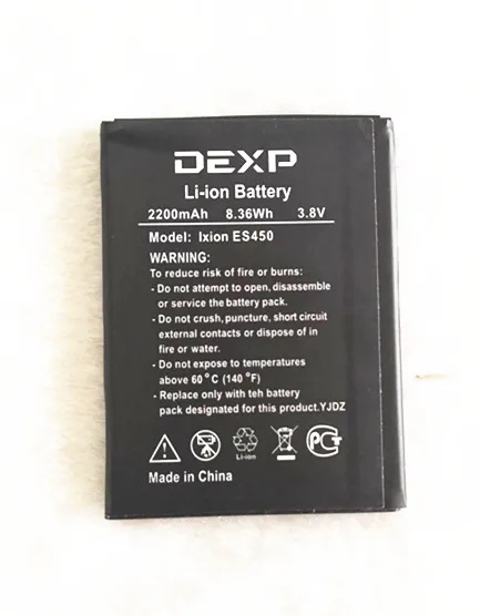 

B-TAIHENG New 3.8V 2200mAh Ixion ES450 Battery for DEXP IXION ES450 ASTRA cell phone battery Replacement