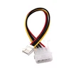 PZ – adaptateur de câble d'alimentation Molex IDE mâle à 4 broches, adaptateur de câble d'alimentation pour ordinateur, connecteur de lecteur de disquette, 1 pièce ► Photo 2/4