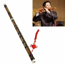1pc chinês tradicional instrumento musical artesanal nova flauta de bambu na chave d