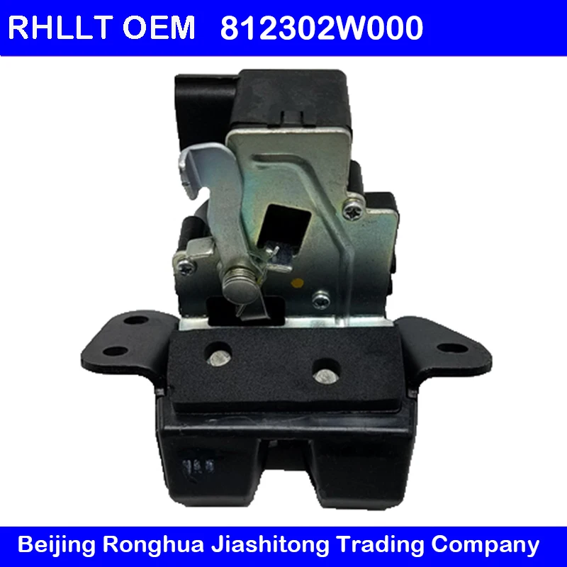 

Tail door latch assembly Trunk lock Latch Release Actuator For Hyundai SANTA FE13-16 For KIA SOUL 14-18 OEM 812302W000