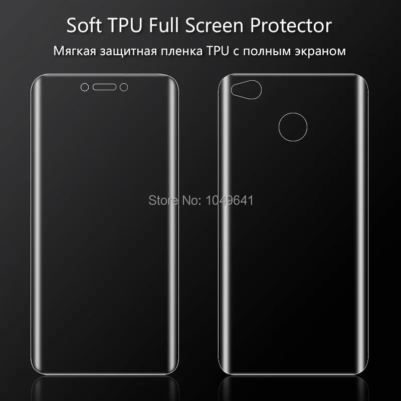 KXM1307_2_Full Cover Screen Protector for Xiaomi Redmi 4X Soft TPU Film Front  Back Soft Clear Protective Film