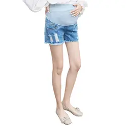 Отверстие шорты для беременных женская одежда эластичные Высокая Талия пресса Опора джинсы для беременных Брюки для беременных Gravidas