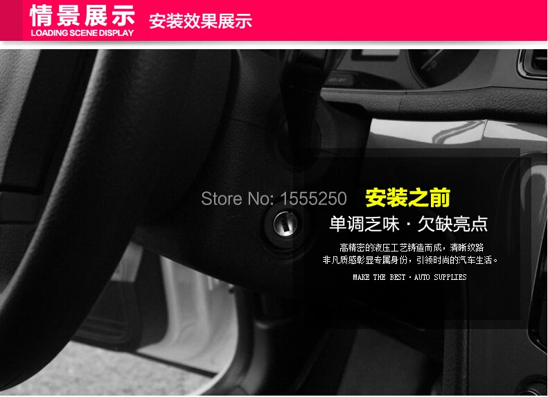 Авто светящаяся крышка ключа зажигания, украшение отверстий зажигания кольцо для volkswagen vw polo, golf, passat, jetta, tiguan