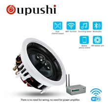 OUPUSHI VX8-SC wifi динамик wifi в потолке динамик с мощной функцией фоновая музыка звуковая система акустическая умный дом