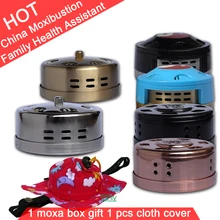 Wholesale and Retail new type thicken pure copper health beauty Moxa Box Moxibustion instrument Wholesale and Retail new type thicken pure copper health beauty Moxa Box Moxibustion instrument