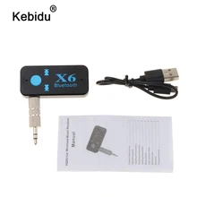 Kebidu беспроводной USB Bluetooth 4,2 приемник стерео аудио музыкальный приемник адаптер беспроводной громкой связи автомобильный комплект 3,5 мм AUX передатчик
