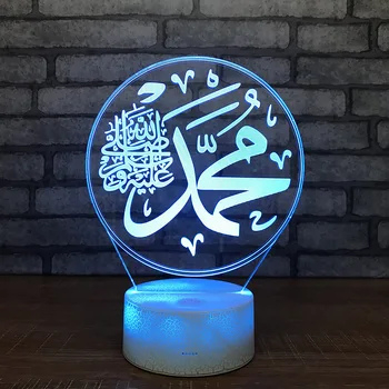 

Creative Colorful 3d Lamp Usb Small Acrylic Visual Led Night Light New Fancy White base Lovely 7 color change 3D Lamp