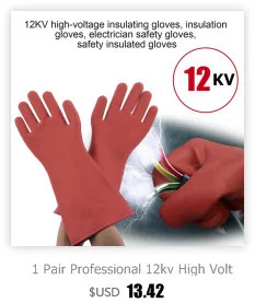 1 пара защитные перчатки защита из нержавеющей стали проволока с металлической сеткой Мясник анти-резка дышащие перчатки