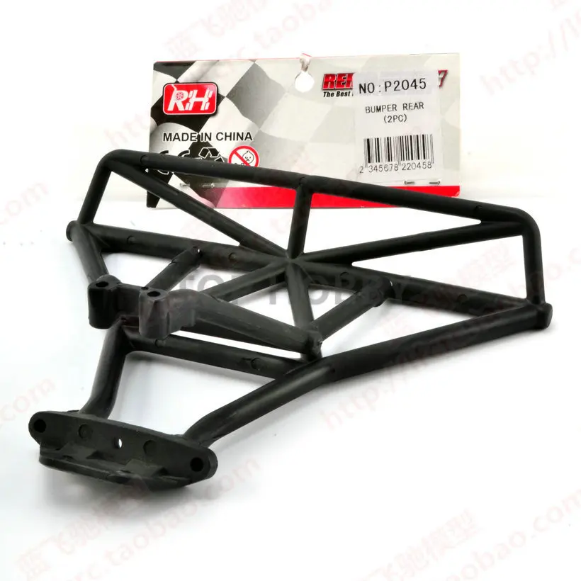 

Rear Insurance Rack P2045 For 1/10 Traxx as Slash 4x4 Rc Short-course Truck Share Part