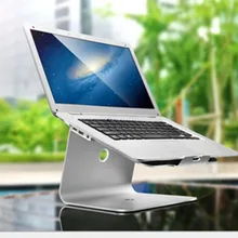 Металлический сплав алюминия теплового излучения стенд держатель для Apple MacBook Air Pro Retina