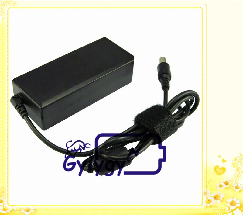 20V3.25A 1