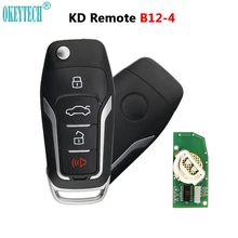 OkeyTech KEYDIY KD B12-3/4 Пульт дистанционного управления ключ F Стиль для KD900/KD900+/URG200 ключ программист серии B для Ford