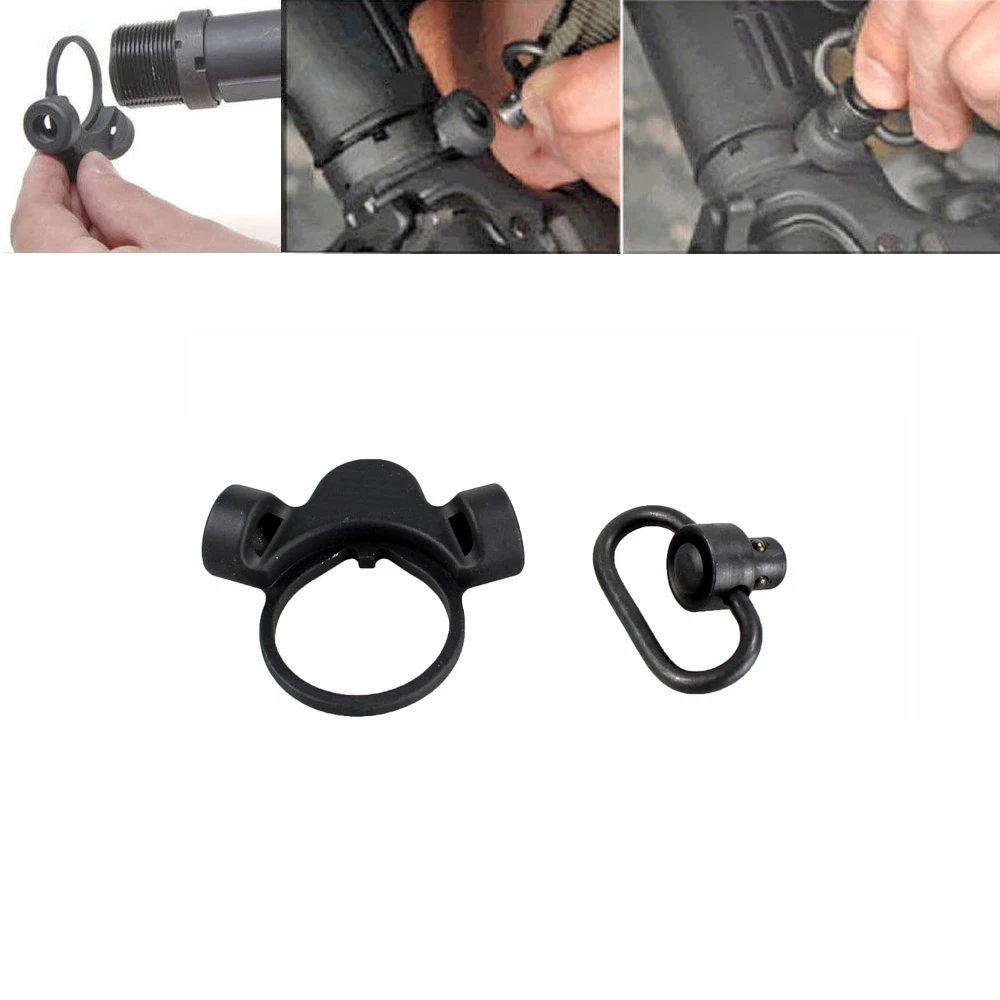 

Tactical Rilfe QD Sling Mount Adapter 2 Position QD Receiver Dual Loop End Plate Model