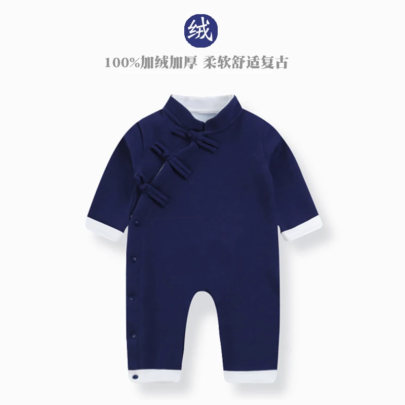 

OBARMHO Children's clothes China tang costume New Year Spring Festival baby clothing New Year male girl clothing Soft and velvet