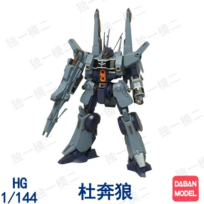Daban Gundam Модель HG 1/144 Banshee Единорог Jegan GM DOVEN WOLF Delta Armor Unchained мобильный костюм детские игрушки - Цвет: 1