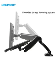 Computer Peripherals